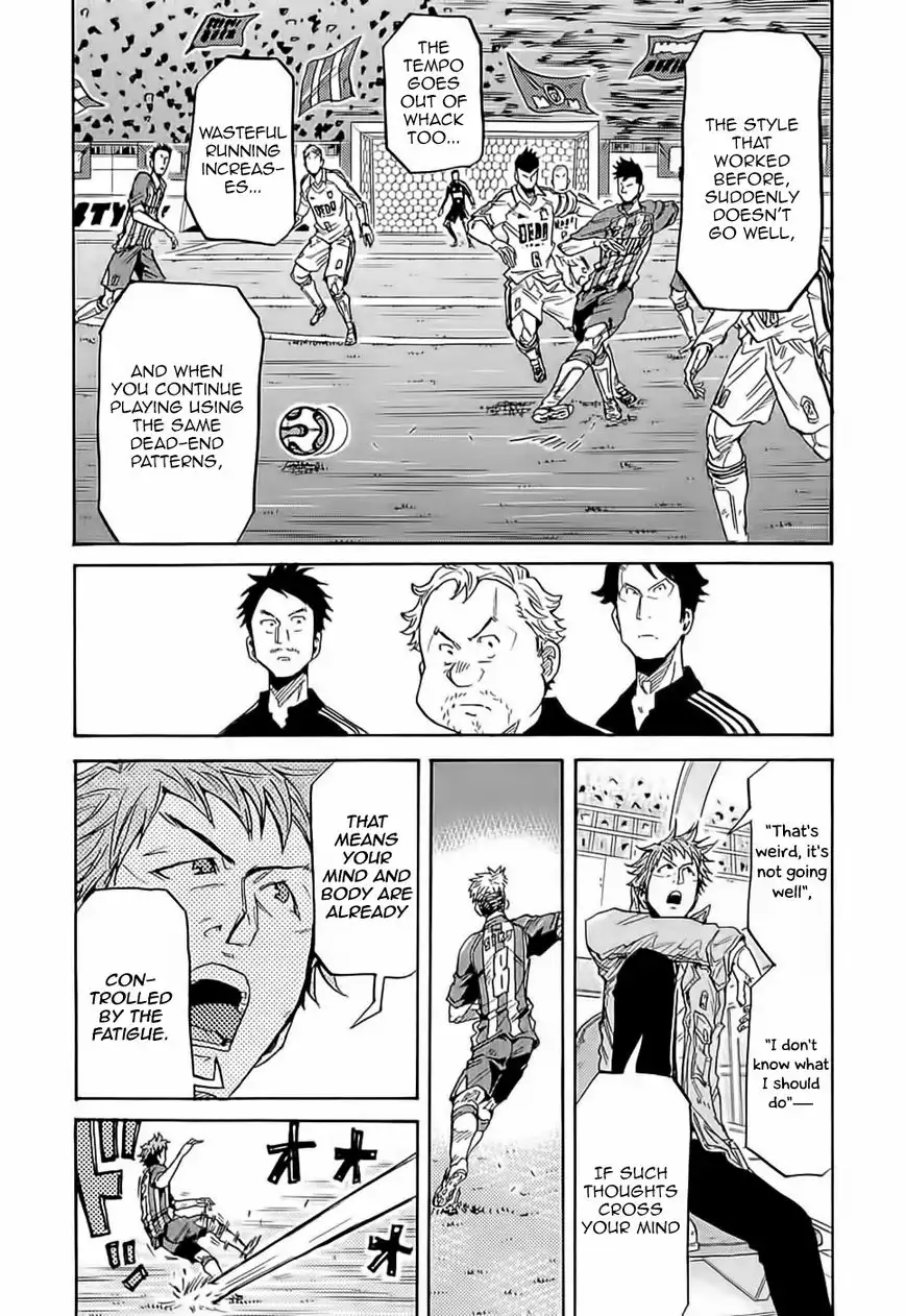 Giant Killing Chapter 208 15